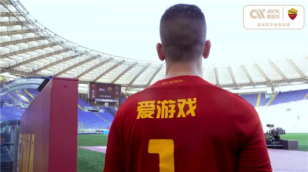 略增添了不